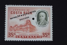 COSTA RICA COLOR TRIAL PROOF SC#C278  WATERLOW 100 PRINTED MI#544 MNH SPECIMEN