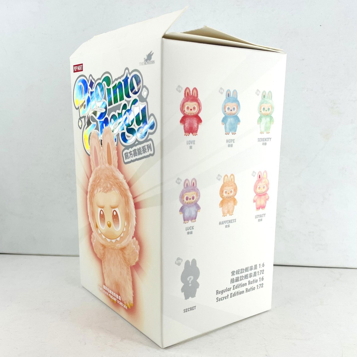 Buy POP MART Labubu The Monsters Big Into Energy Love Plush Doll