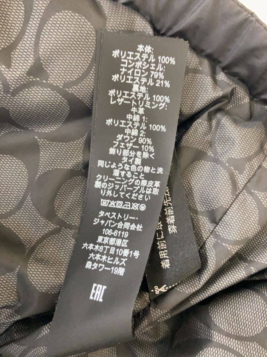 Coach Down Jacket S Polyester Black Solid Used - image 5