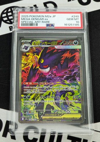2025 Pokemon M2a Mega Gengar ex Special Art PSA 10