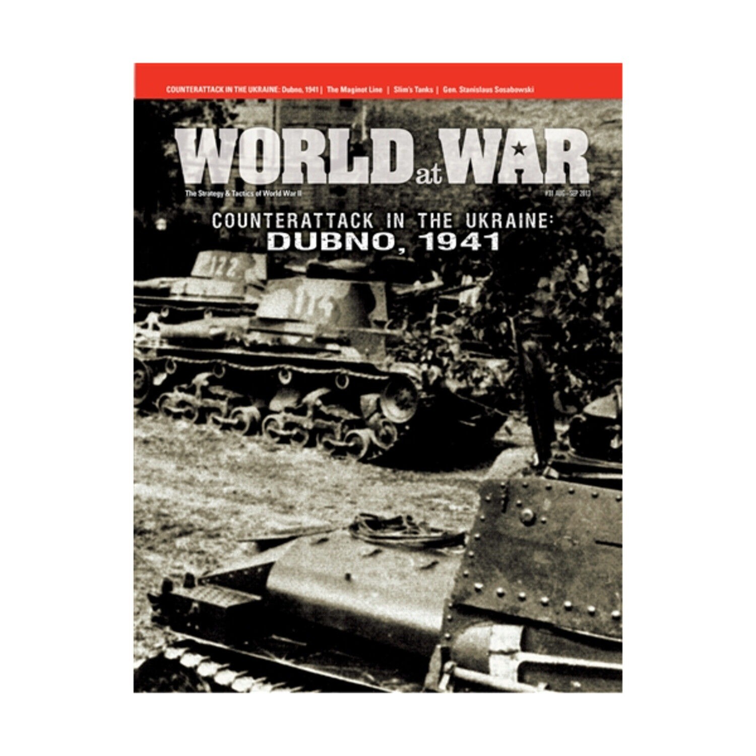 Журнал World at War Magazine: Контратака №31 на Украине - Дубно, 1941