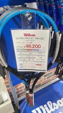 Wilson ultra tour 97 g2