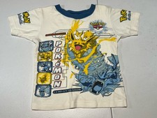 vtg 1999 Nintendo Pokemon Gyarados Jolteon shirt boys kids S white AOP ringer