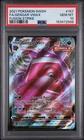2021 POKEMON SWORD & SHIELD FUSION STRIKE #157 FULL ART/GENGAR VMAX PSA 10