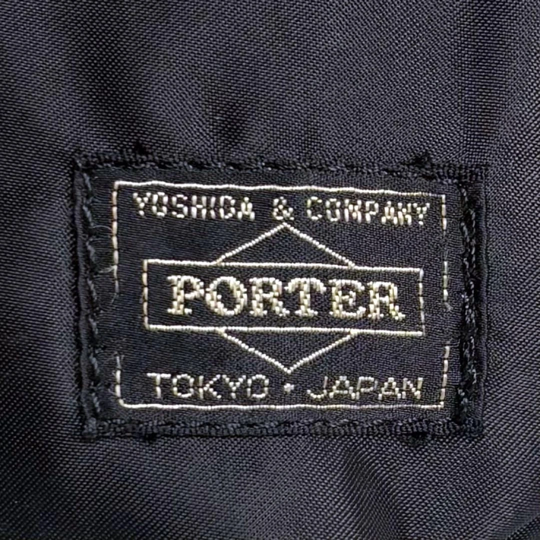 PORTER Yoshida TANKER Gürteltasche aktuelles Modell schwarz Doppelreißverschluss Nylon Japan