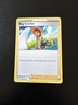 Regular Non Holo Bug Catcher Fusion Strike 2021 226/264 Pokemon Card