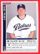 2006 Jake Peavy Konami Powerful Major League MLB Japanese Baseball Card #M06-073