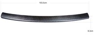 Omnipower® Ladekantenschutz Carbon FüR Bmw 5Er Touring (Kombi) Typ:F11 2010-