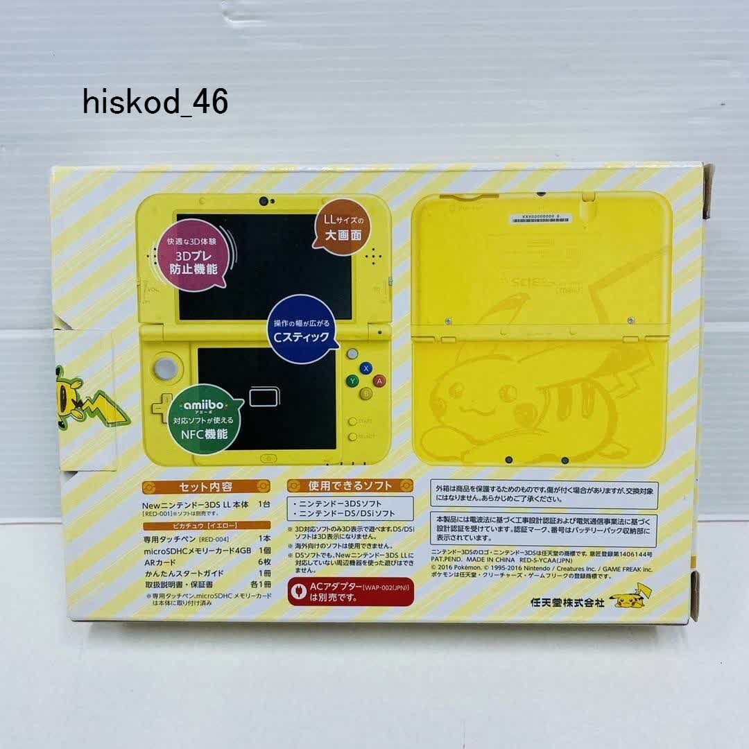 New Nintendo 3DS LL Pokemon Pikachu Edition Game Console