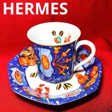 Hermes Marqueterie de Pierres d'Orient et d'Occident Demitasse Cup Saucer Set