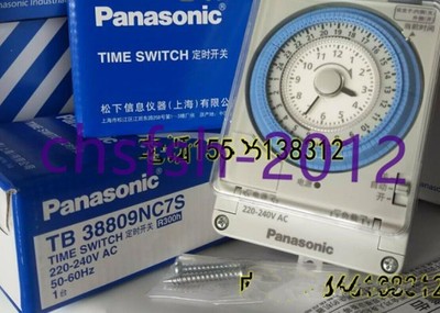 1 PCS NEW IN BOX   Time Controller Timer  TB38809NC7S #W1