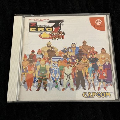 SEGA DREAMCAST Street Fighter Zero 3 Japanese ver. T-1203M  (C1)