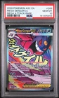 2026 POKEMON ASC EN-ASCENDED HEROES MEGA ATTACK RARE #269 MEGA GENGAR EX PSA 10