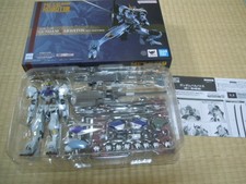 METAL ROBOT Spirits Gundam Barbatos 1st-4th Forms - contents, outer cardboard