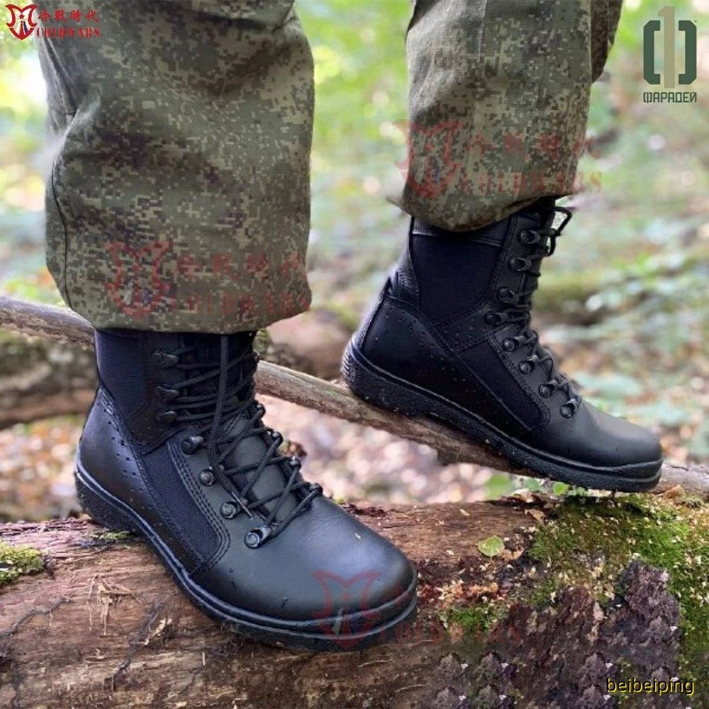 Russian Army Boots In Men's Boots for sale | eBay