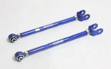 Megan Racing MRS-IF-1110 Set of 2 Rear Lower Camber Arms for M35h Q70 M37 M56