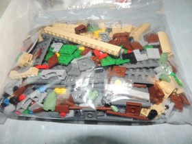 2010 Lego 3862 Harry Potter Hogwarts Game 100% complete with manual & box