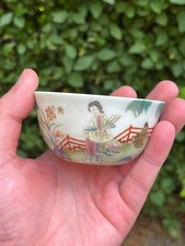 Chinese Antique Porcelain Bowl Qing 19th Century Famille Rose Daoguang Period
