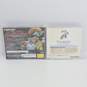 ROCKMAN X4 Megaman Sega Saturn 3013 ss