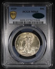 1946 50C Doubled Die Reverse (Regular Strike) Walking Liberty Half