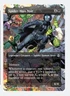 Spider-Man Noir (Borderless) | MTG Marvel SPM | Hero Spider Menace Surveil | NM