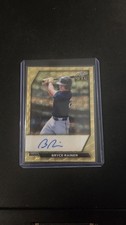 2026 LEAF METAL BRYCE RAINER TRUE 1/1  Superfractor Super Prismatic Gold Vinyl 
