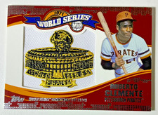 2014 Topps Series 1 Retail Commemorative Patch and Rookie Patch Guide 86