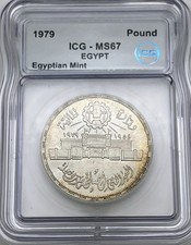 1399 (1979) Egypt 1 Pound 25th Anniversary Mint ICG MS67 Silver .720 23K Minted