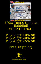 2020 Topps update #U-151-#U-300 complete your set