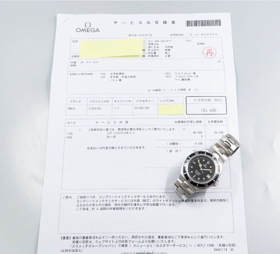 s-l1200.png s-l1200.png