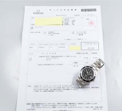 s-l400.png s-l400.png