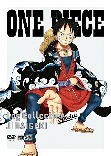 One Piece Log Collection Special Jidaigeki Dvd Japan Japanese Import For Sale Online Ebay