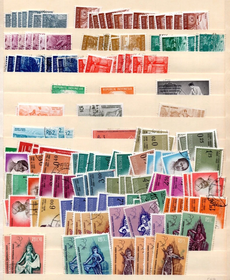 INDONESIA 1960-70s LARGE COLLECTION OF HUNDREDS, MINT & USED, MANY COMPLETE SETS - Image 4 of 4