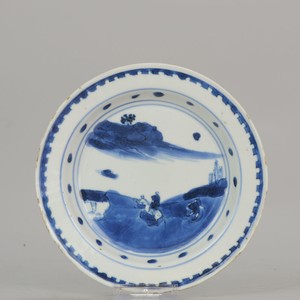 Antique Chinese Porcelain Plate 17th century Ming Dynasty Tianqi/Chongzh