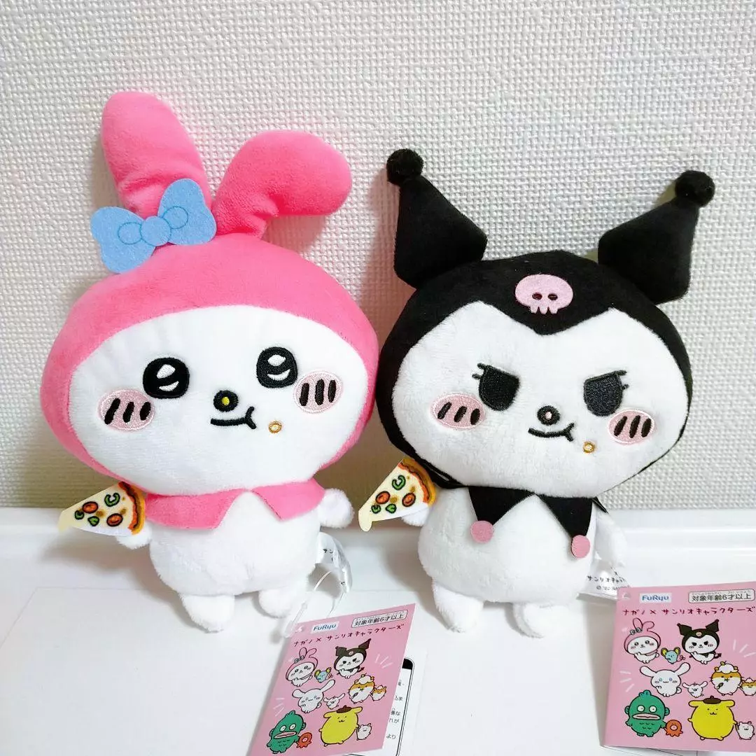 Sanrio Characters by Nagano Pizza Love Plush – JapanLA