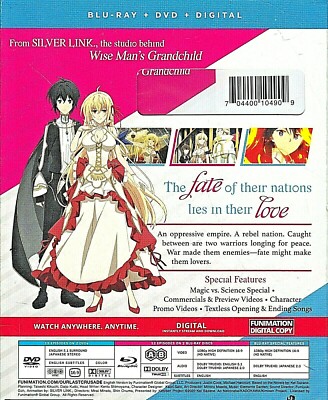 Our Last Crusade Or The Rise Of A New World: The Complete Season