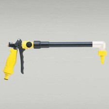 Gun-S Battery Watering Gun for Stationary Backup Batteries Philly Sci NEW