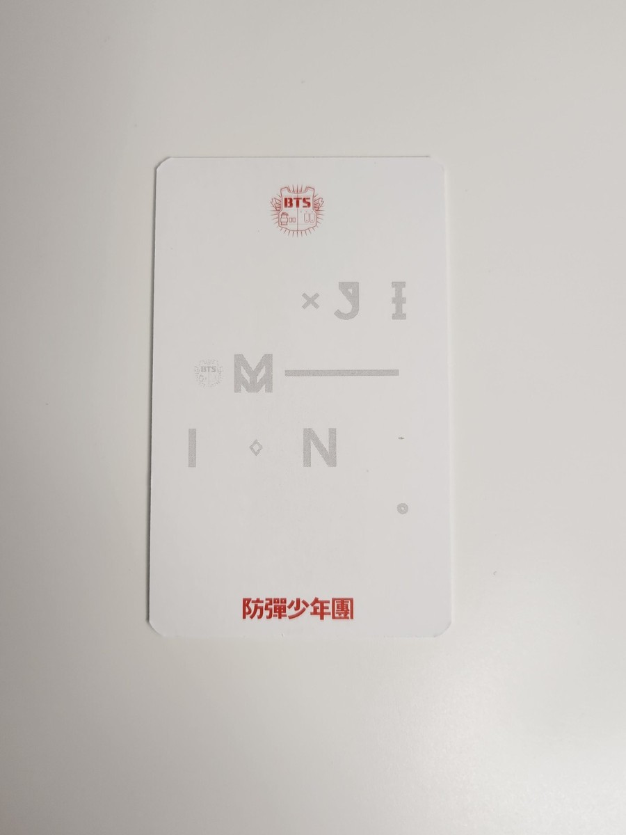 New BTS o! RUL8,2 (ORUL82) OFFICIAL PHOTOCARD. Authentic BTS New BTS o! RUL8,2 (ORUL82) OFFICIAL PHOTOCARD. Authentic BTS
