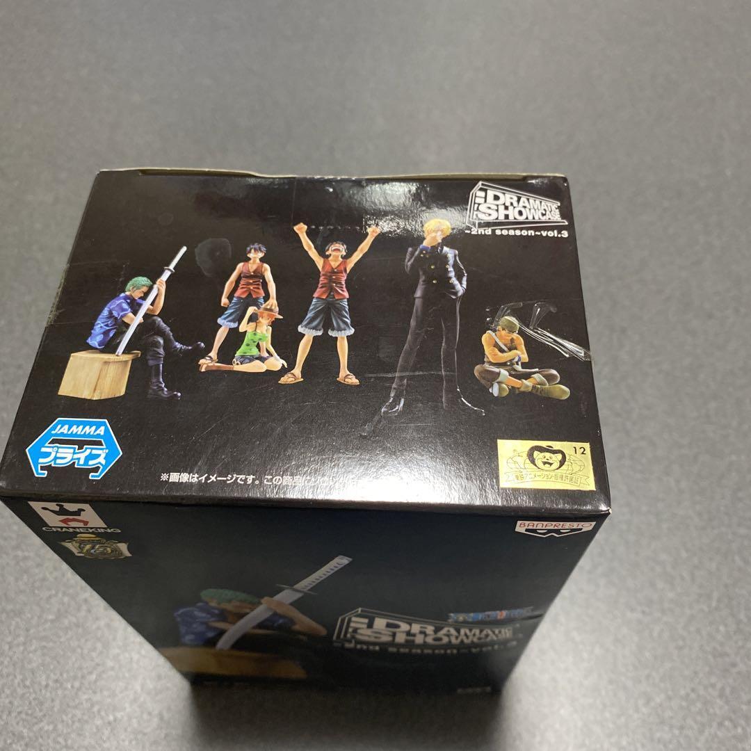 ONE PIECE/DRAMATIC SHOWCASE ゾロ Amazon.com: Banpresto One Piece 6.3-Inch Roronoa Zoro