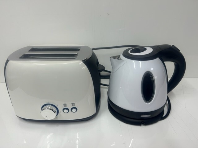 HOT Low Wattage Kettle And Toaster Set Low Wattage Kettle And
