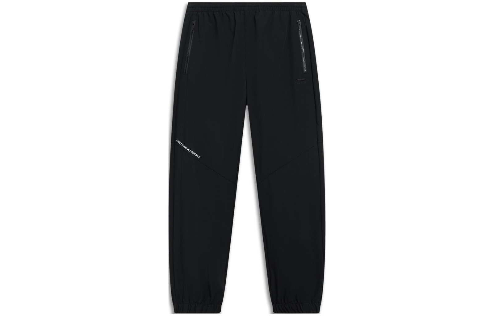 Повседневные трикотажные спортивные брюки Li-Ning однотонного цвета на завязках 17290₽