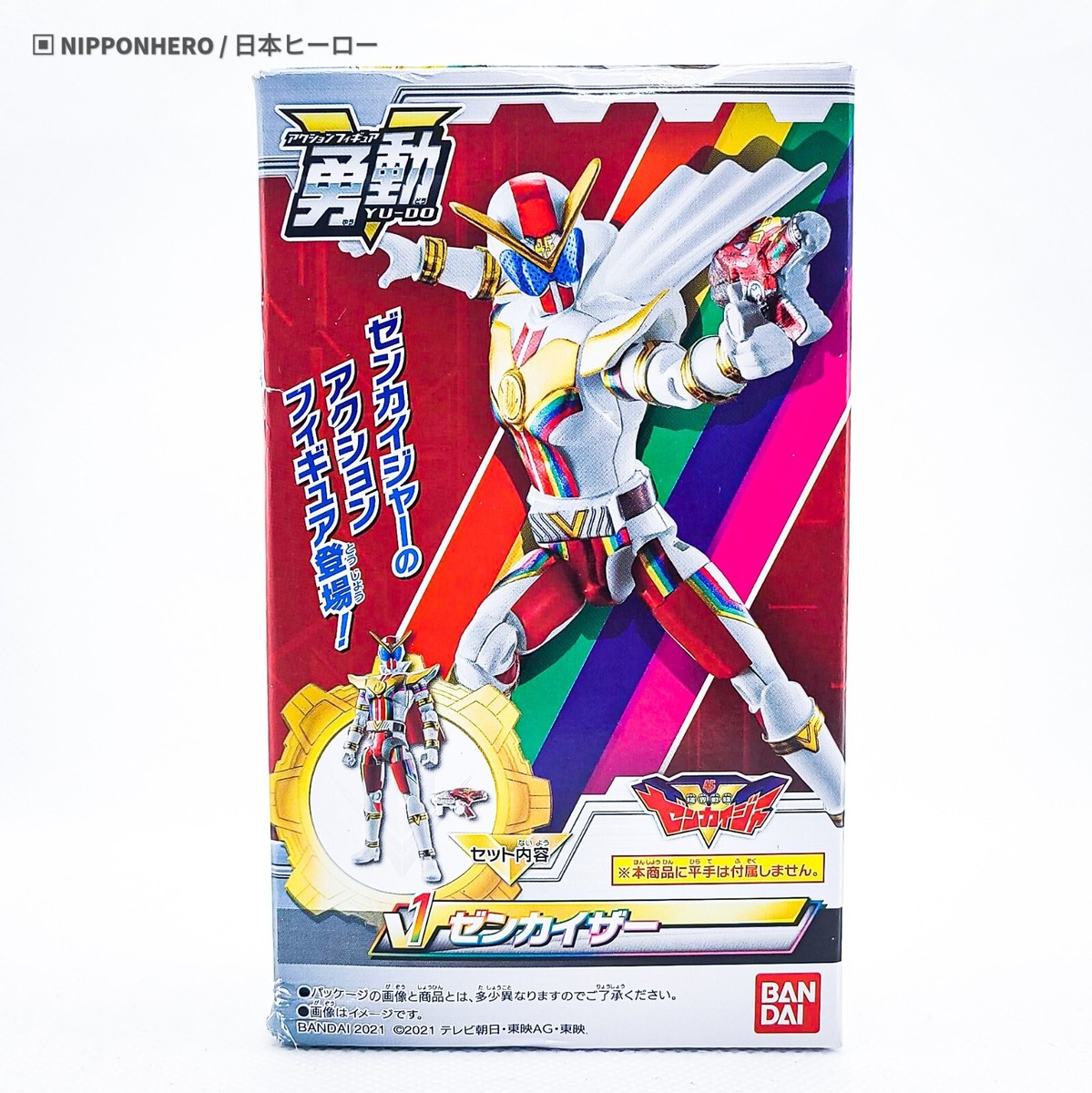 Super Sentai Zenkaiger YU-DO ZENKAISER SO-DO sodo Power Rangers