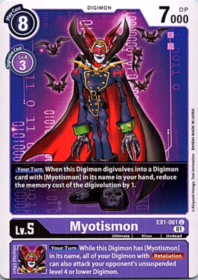 Myotismon EX1-061 U Digimon Near Mint | eBay