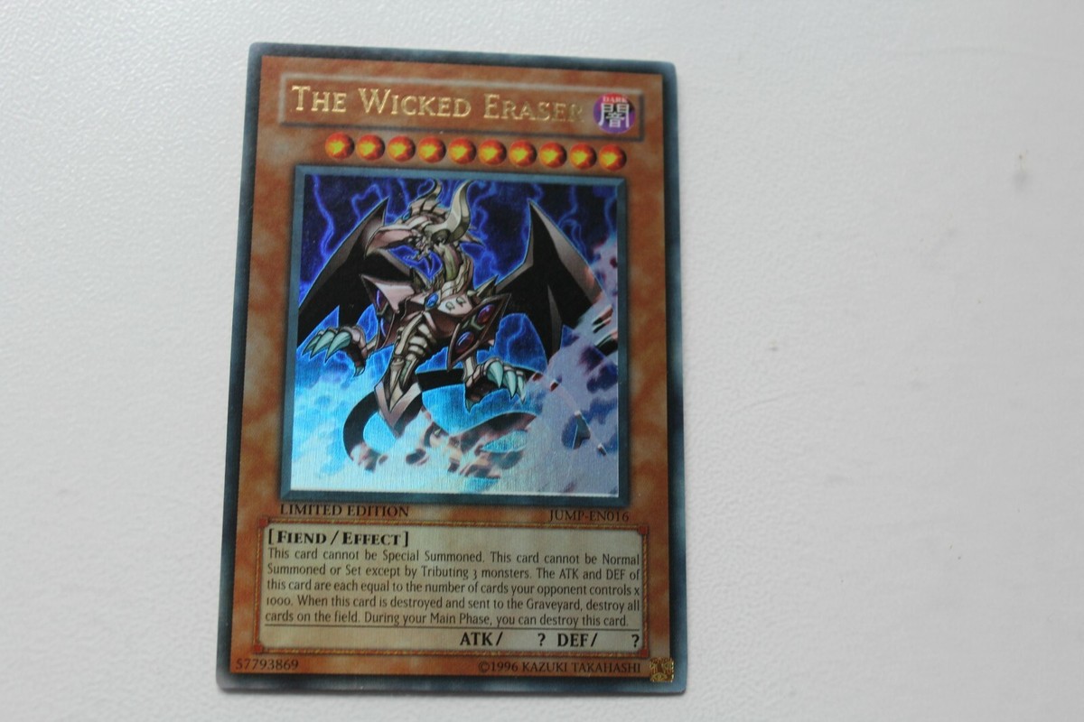 【希少・美品】Yu-Gi-Oh! The Movie 英語版 限定カード YU-GI-OH: CARD OF LAST WILL - ULTRA RARE - LC04-EN003