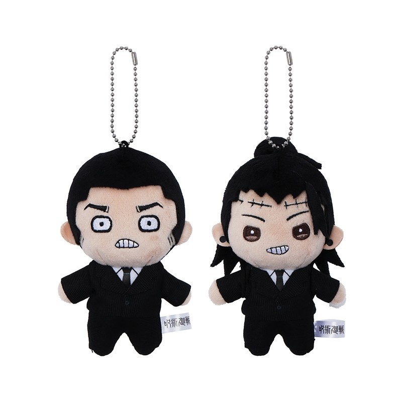 NEW Jujutsu Kaisen plush Keychain - Fumihiko Takaba & Kenjaku Jump