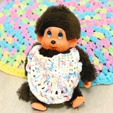 VTG 70's Monchhichi Monkey Plush 7" Brown Vinyl Face Crochet Bib Sekiguchi Rare