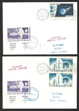 FRANCE 1971 POSTAL STRIKE MAN ON THE MOON LABELS TIED TO GERMANY