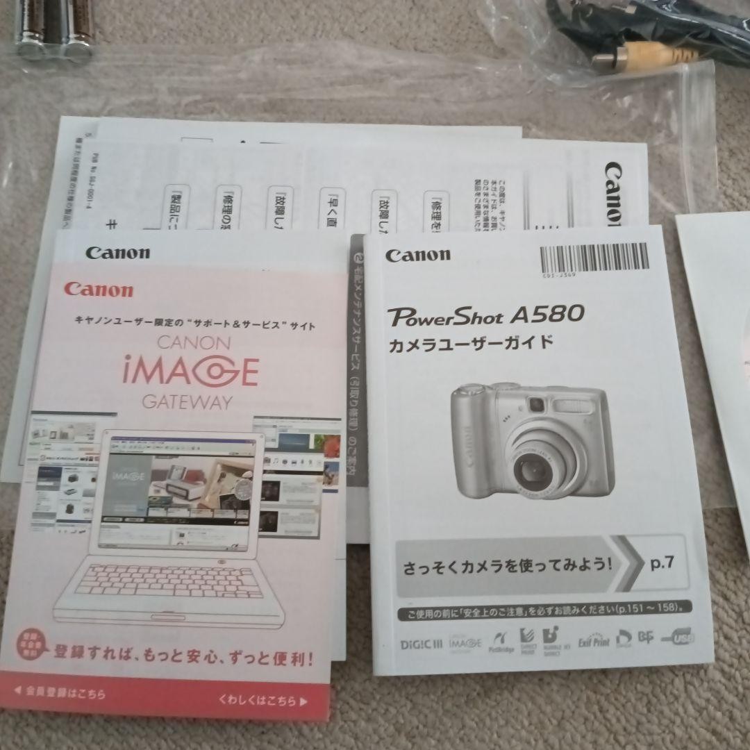 Canon PowerShot A580 Compact Digital Camera with Accessories