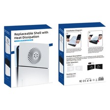 Split Cooling Cover for PS5 Slim Left Right Top Plates Enhanced Vent Shell