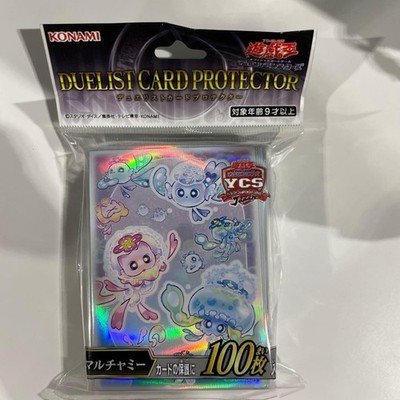 Yu-Gi-Oh Mulcharmy 100 Sleeves Japanese Official YCSJ Nagoya 2025